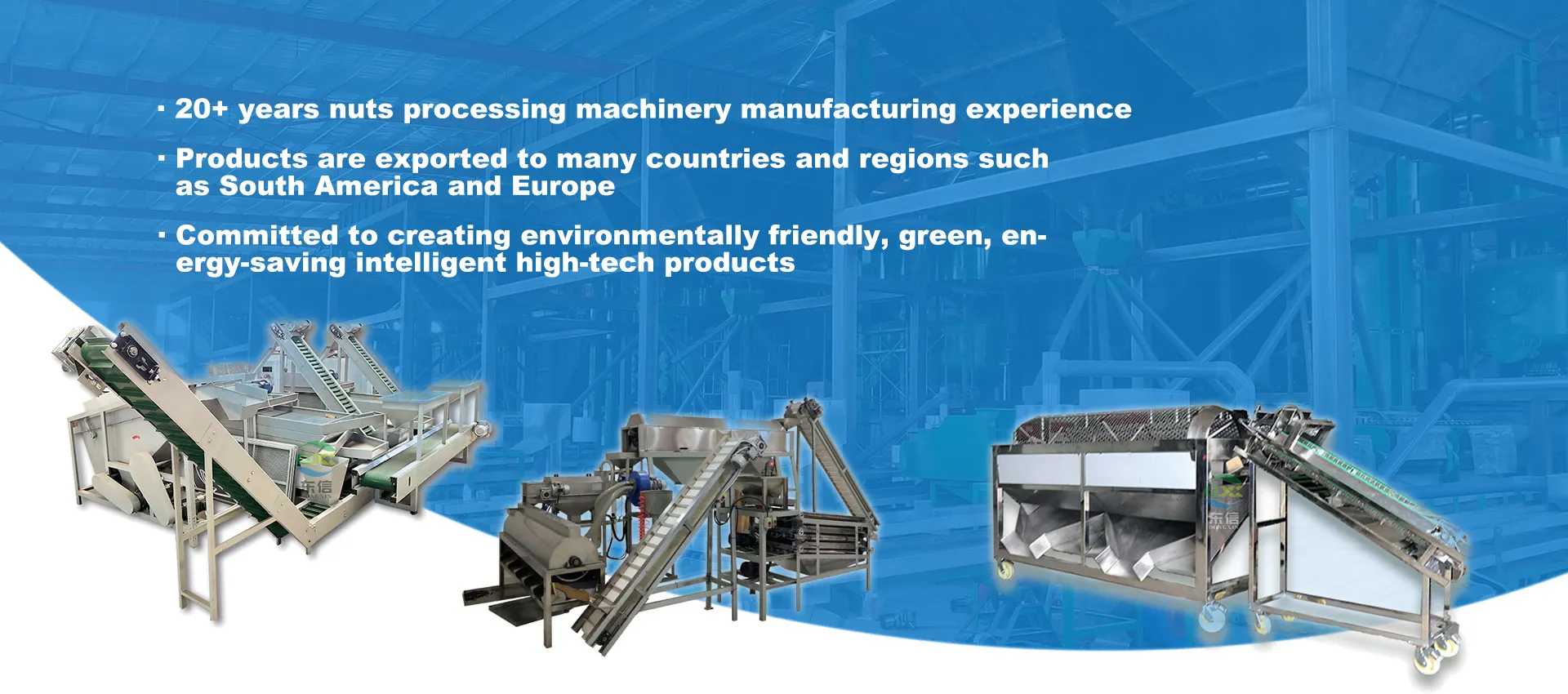 Dongxin  Machine
