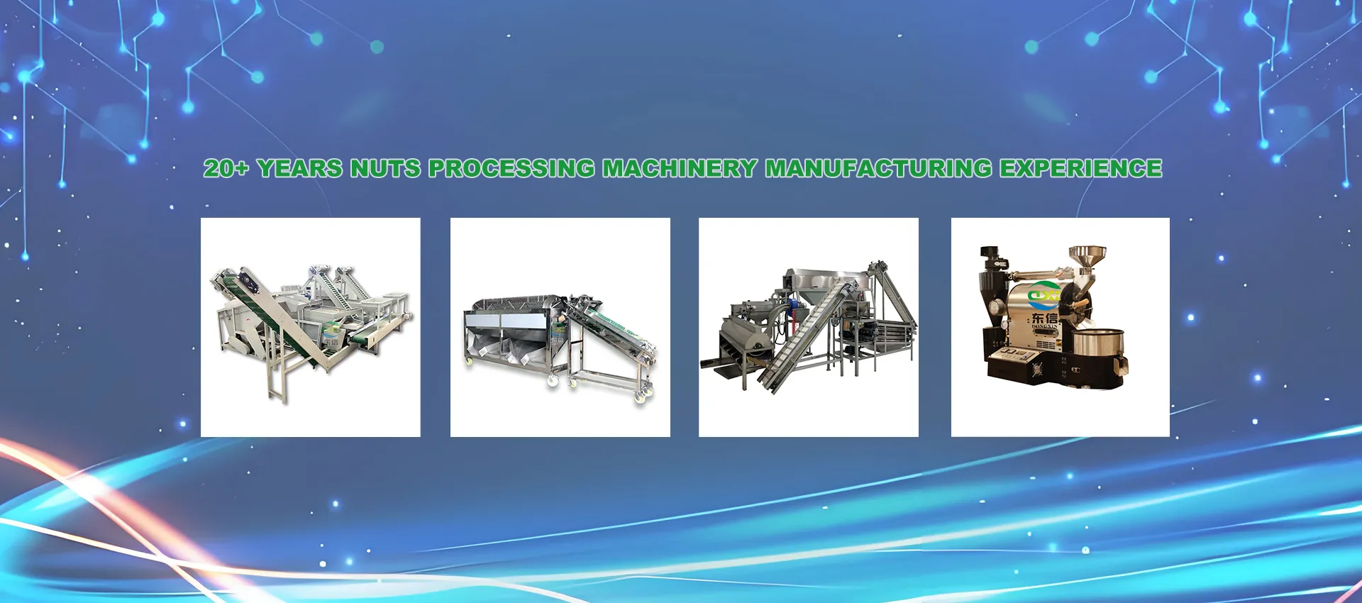 Dongxin  Machine