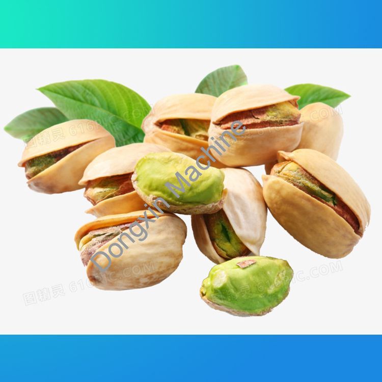Pistachio production line equipment