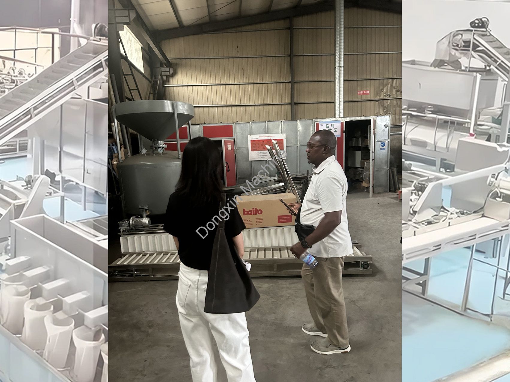 C&ocirc;te d&rsquo;Ivoire Delegation Visits Anqiu Hexin for Cashew & Cocoa Processing Solutions